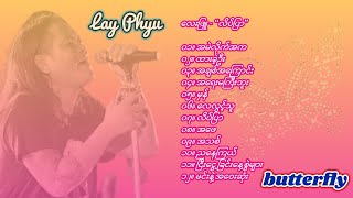 လေးဖြူ