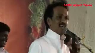 Stalin News Tamil Speech | DMK News Tamil | #stalin #kalainar #news #dmkleader 
