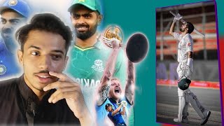 PAK vs SL GALLE TEST | BABAR AND KOHLI's Friendship | Ind v Eng  & Retirements