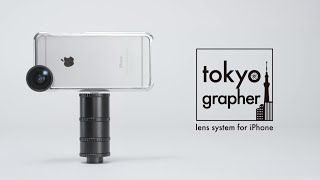 『tokyo grapher』commercial