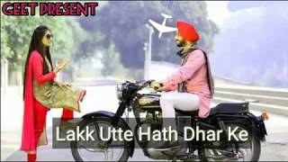 Teri Ditti Phulkari Di Mai Marla Bukkal Jado Sohnya Yaad Teri Aaye / New Punjabi Sad Status 2019