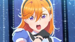 「Dazzling Game」Liella! LoveLive! Superstar S3EP8 Insert Song