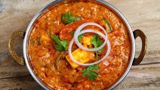 साही पनीर की सब्जी बनाए बिना प्याज लहसुन के फिर भी स्वाद में कोई कमी नहीं  🤩 shahi paneer recipe 🤩