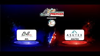 LIVE | Bangladesh Corporate Premier League 2025