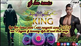 tipi tipi barsa Pani(new Nagpuri humming songs)#ytvir #ytvir #ytvir dj new Nagpuri humming son#ytvir