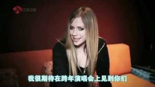Avril Lavigne - JSTV 2012 New Year's Eve Concert