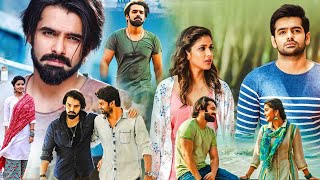Ram Pothineni Tamil Super Hit Full Movie || Anupama || Lavanya Tripathi || Kollywood Films