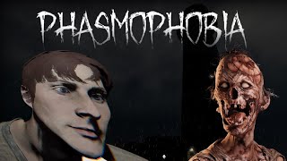 Phasmophobia - NEW Lighthouse Map and Kyle the Ghost