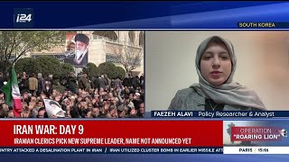 Iranian clerics pick new Supreme Leader without announcing name