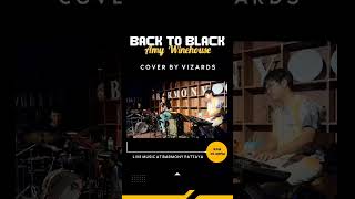 Vizardd band tel.086-392-6551