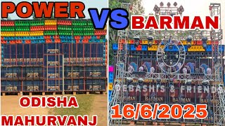 POWER MUSIC BIG SETUP UPDATE_ODISHA _HARIDAWAR UPDATE _POWERVSBARMAN