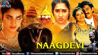 Naagdevi Movie | Hindi Dubbed Movies 2026 | Prema | Vanitha Vijaykumar | Babu Mohan | Action Movies