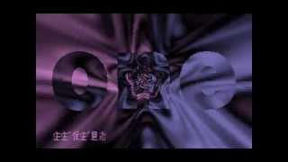 Shock! - One