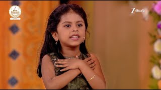 Drama Juniors Fun on the stage | Zee Telugu Kutumbam Awards 2025