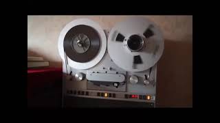 Unknown - High School Confidential (Joe Meek, Unreleased)