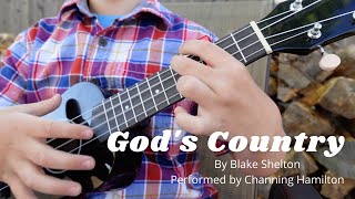 Move aside Blake Shelton!