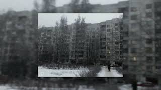 Molchat Doma - Sudno (Slowed + Reverb)