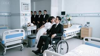 I forced marry vegetative husband.Find he was the richest man. Divorce? Not a chance!