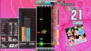 [GITADORA Tri Boost ReEVOLVE] MODEL FT2 guitar ext 7.45