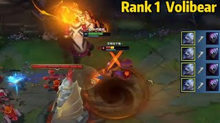 Rank 1 Volibear: He Makes This Poor Jax Feel Hopeless!
