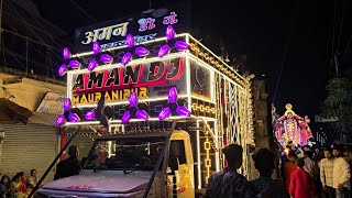 Aman Dj Mauranipur || Kali Ji Visarjan🚩(Dasahra Program Tikamgarh 2025❤️) Pr.Raju Gupta 9616243817