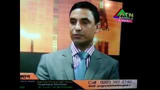Barrister Monirul Islam on ATN talk show
