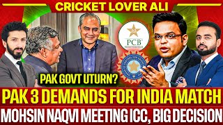 Breaking: Pak Demands for India Match, Insiders | Mohsin Naqvi Meeting ICC, Big Decision
