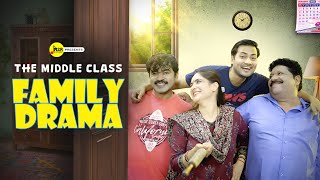 The Middle Class Family Drama | Short Film | M2R Entertainment