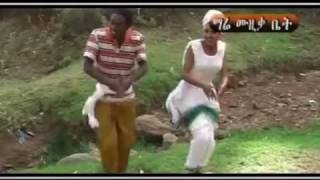 Teka Assefa - Adotena