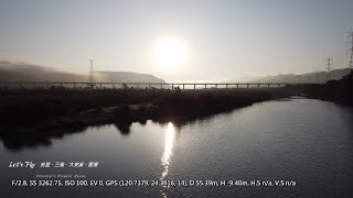 Let's Fly 2020.Jan.11 投票日騎車去空拍「后里大安溪、三義雲瀑」