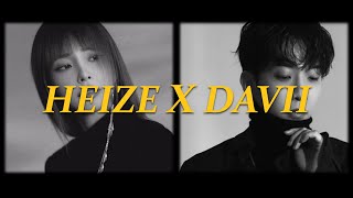 𝙋𝙡𝙖𝙮𝙡𝙞𝙨𝙩 눈과 비 그리고 이별의 계절 | 헤이즈 다비 노래모음 | Heize & DAVII Songs