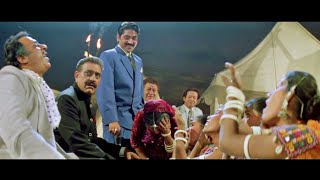 Gup Chup Gup Chup- Karan Arjun [Remastered]