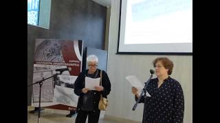givi Rambashidzis wignis prezentacia naTela nikoladzis mier Tbilisi 24 05 2017
