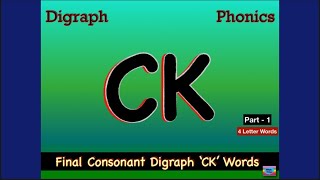 #phonics #english   CK digraph Sound | CK Words Part -1