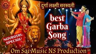 Dandiya Garba Song || Navratri Special bhajan || Durga Lakshmi Saraswati || Durga Puja Special Song 