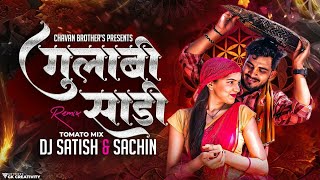#GulabiSadi ( गुलाबी साडी ) | Official #video | Sanju Rathod | G-Spark | Cover by Vasu Gulati |