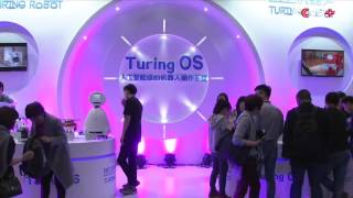 Human-Like Robot RoboBaba Steals Show at GMIC 2016 in Beijing
