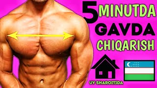 5 MINUTDA GAVDA CHIQARISH USULI UY SHAROITIDA | GAVDA CHIQARISH MASHQLARI