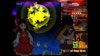 東方夢旧市 ～ Glory of Deep Skies - Hard 1cc (ReimuB Water)