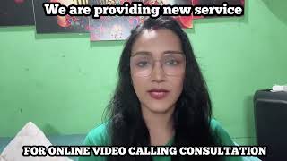 New services on demand from patients out of Nagaon | video consultation or consultation over phone 