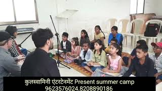 ग्रामजयंती चा मंत्र घ्या हो,
