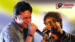 Gobhire jao (movie Baishey Srabon)Live - Rupankar Bagchi || KTPP MELA || Swapna Studio