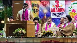 shaban jashan haram mola abbass a.s