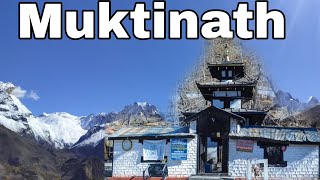 मुक्तिनाथ नेपाल || Muktinath Nepal || 