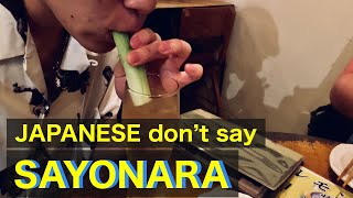 HASHIGO SAKE It's just a usual weekend. - Tokyo Vlog -