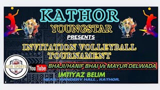 BHAJI/HANIF BHAI Vs MAYUR DELWADA SEMI-FINAL  @KATHOR