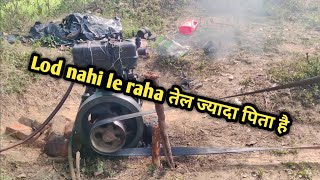 engine load man raha hai 10 HP Lister diesel engine budhvilas raikwar