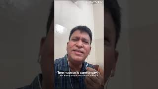 Zara sun haseena e Nazneen 