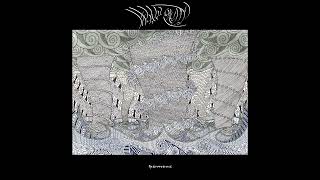 Ухадиш Дистаж - Одержимость танцем (Dance Obsession)