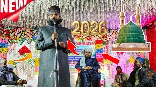 New Naat Sharif || Golam Yasin Kalimi || Golam Yasin Kalimi Ki Naat Sharif 2026